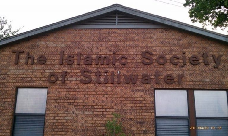 ISS Old House
