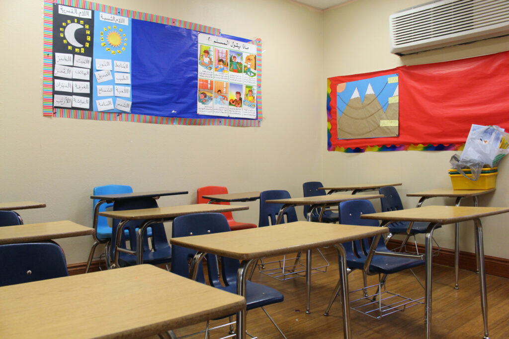 classroom1.2-1024x683