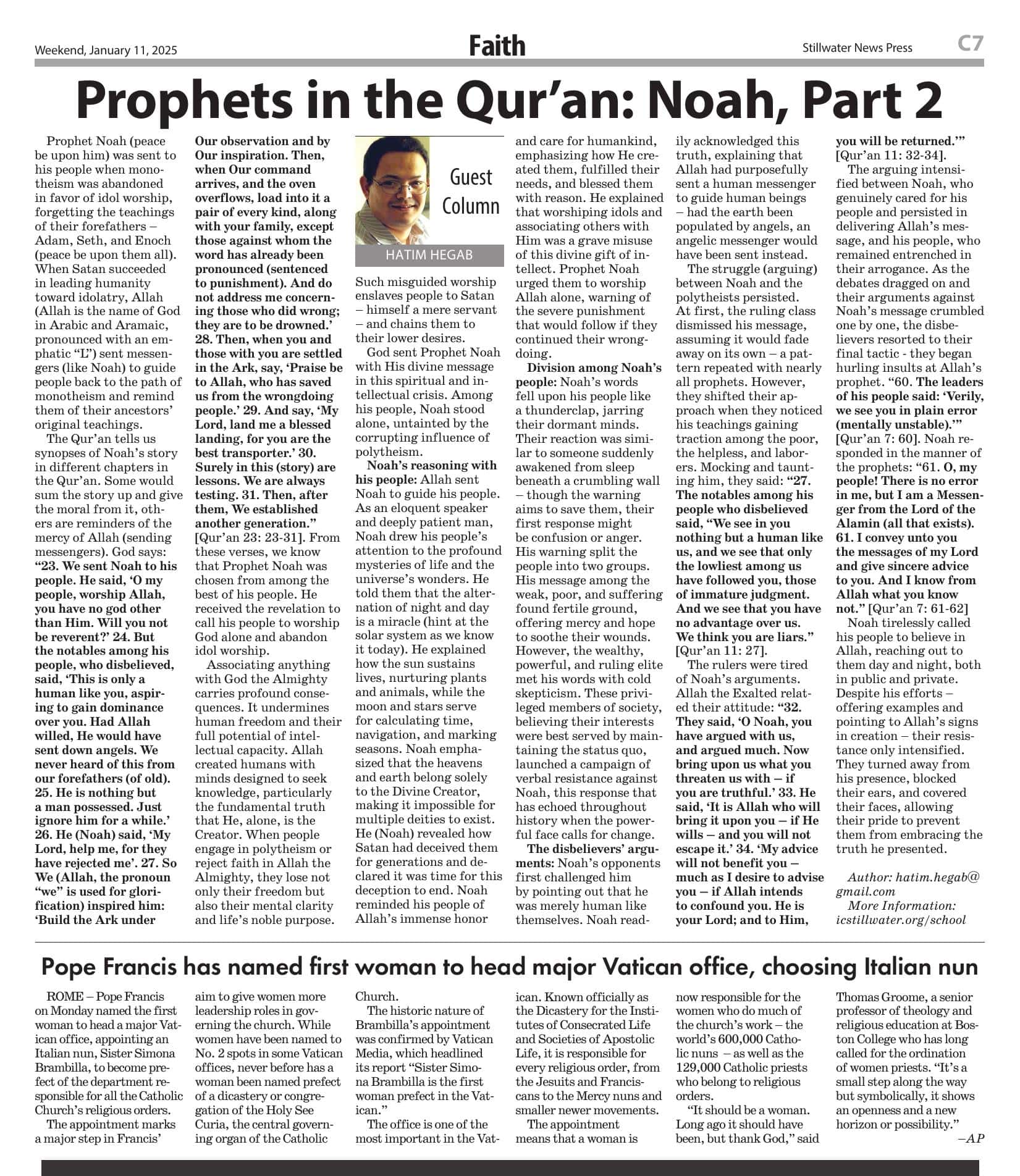 Prophets in the Qur'an: Noah, Part 2