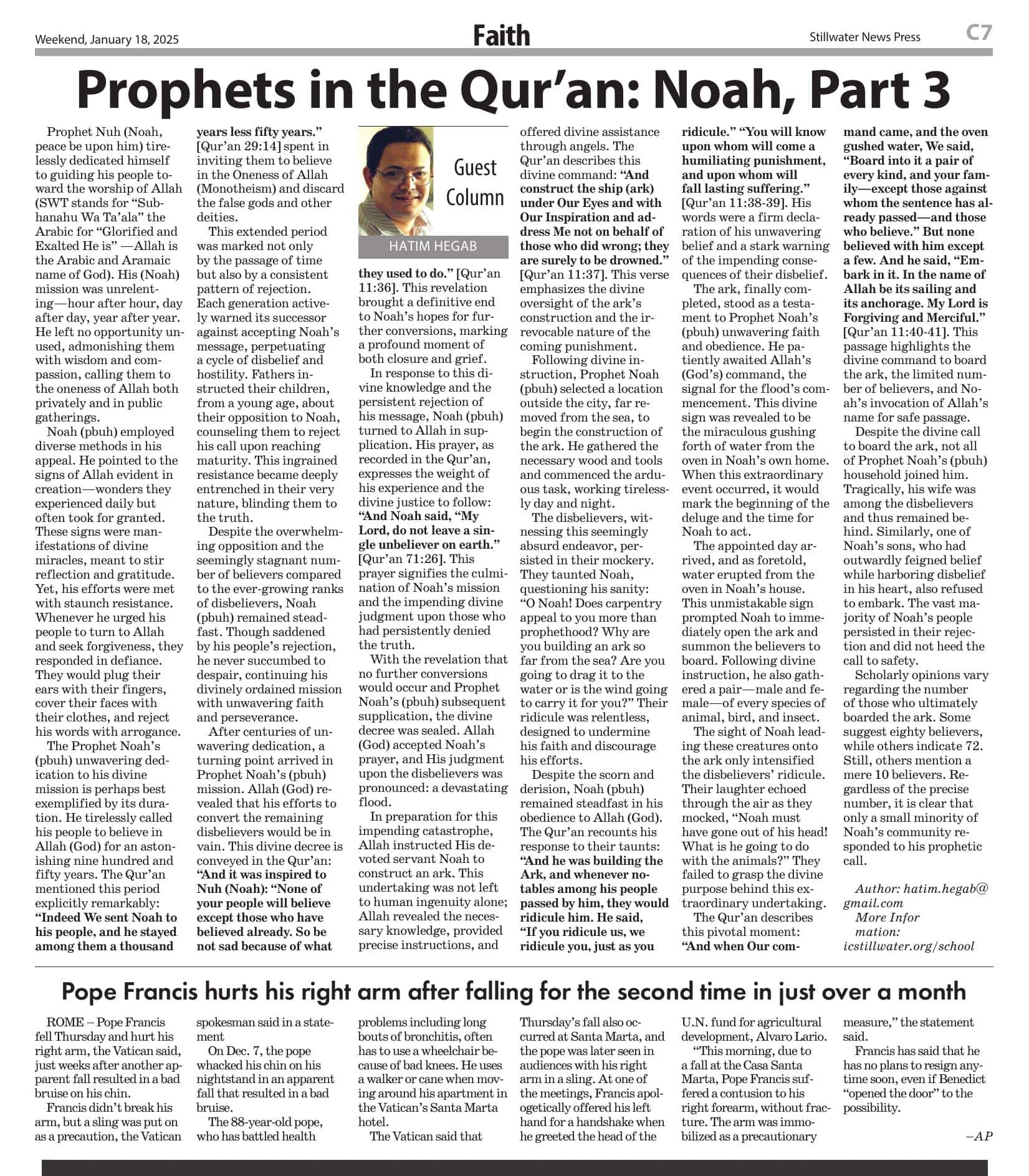 Prophets in the Quran: Noah, Part 3