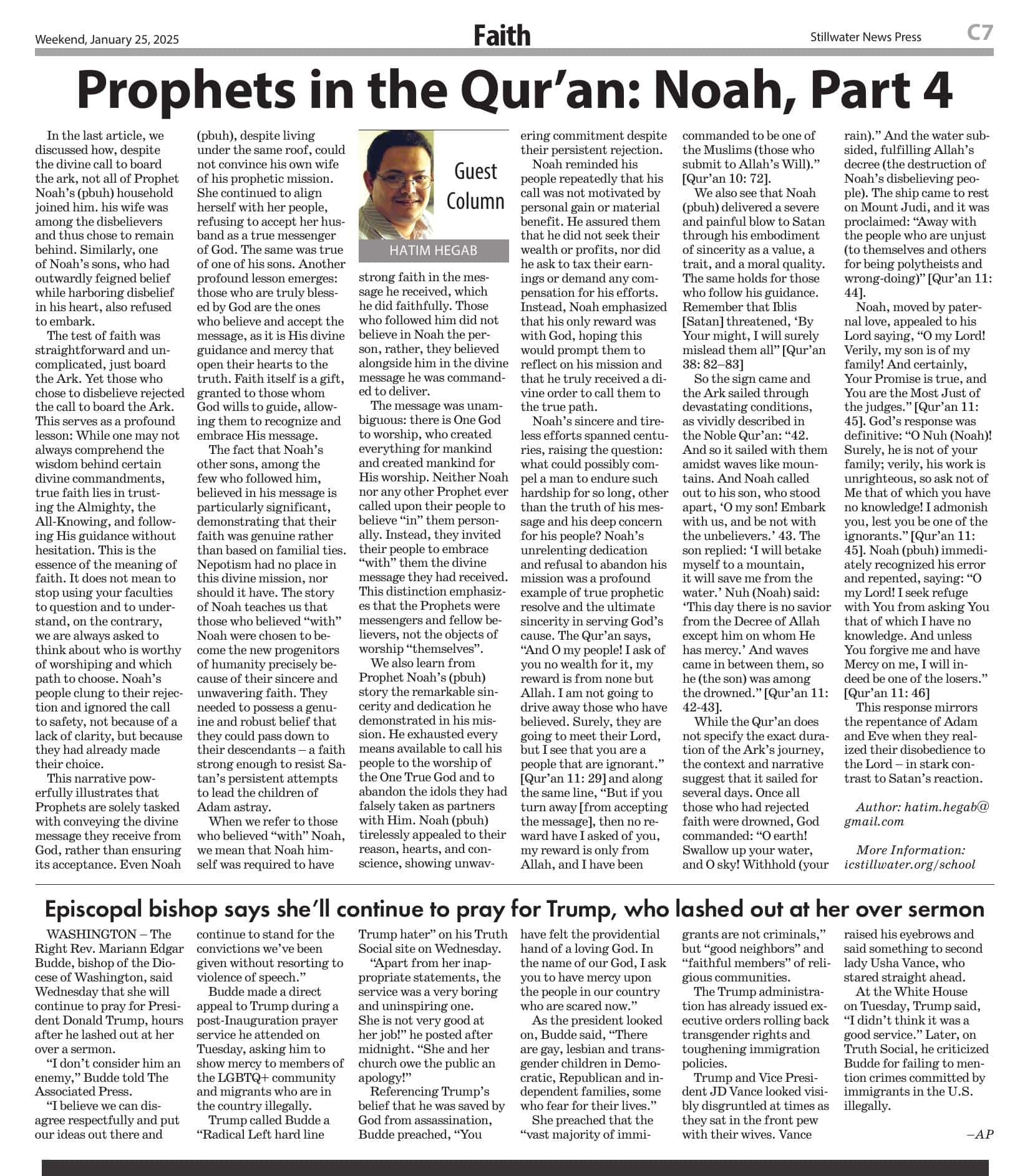 Prophets in the Quran: Noah, Part 4